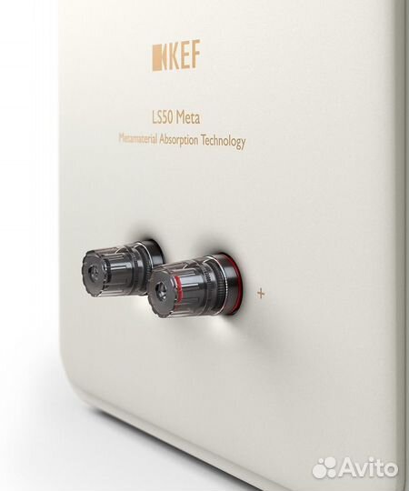 Полочная акустика KEF LS50 Meta Mineral White