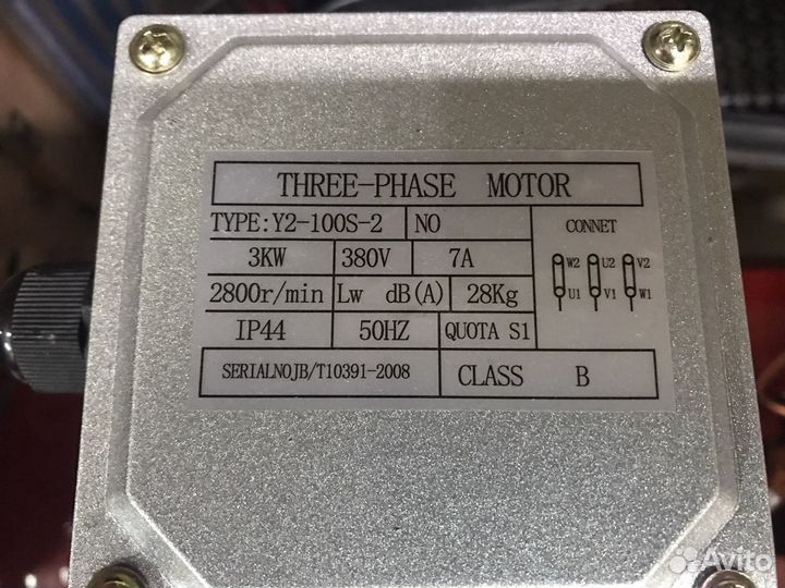 Воздушный компрессор Handtek AC650/100