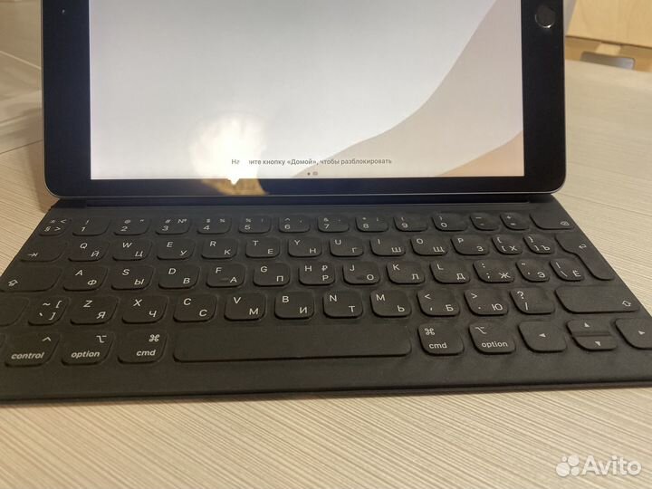 Apple magic keyboard iPad 7 2019