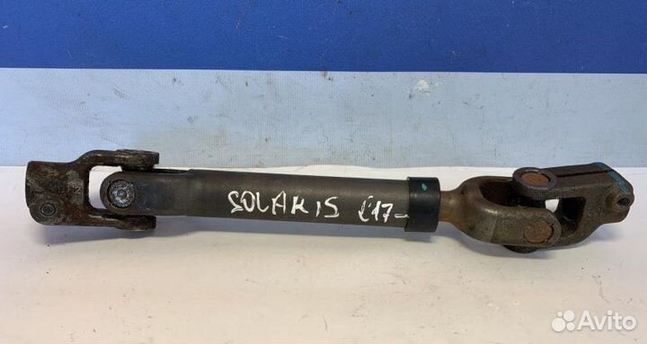 Карданчик рулевой Hyundai Solaris 2 HCR