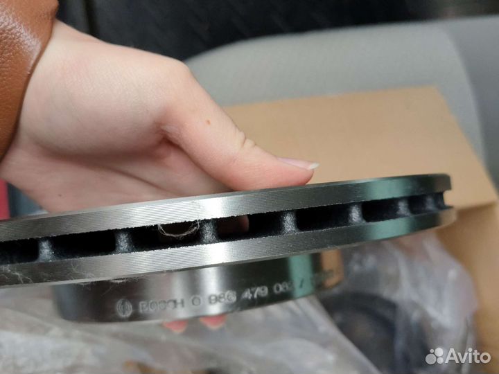 Тормозные диски Bosch, цена за 2шт, для LADA, d239