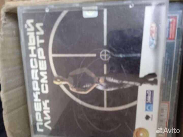 Дискис музыкой ифильмами и игры для плейстейшен