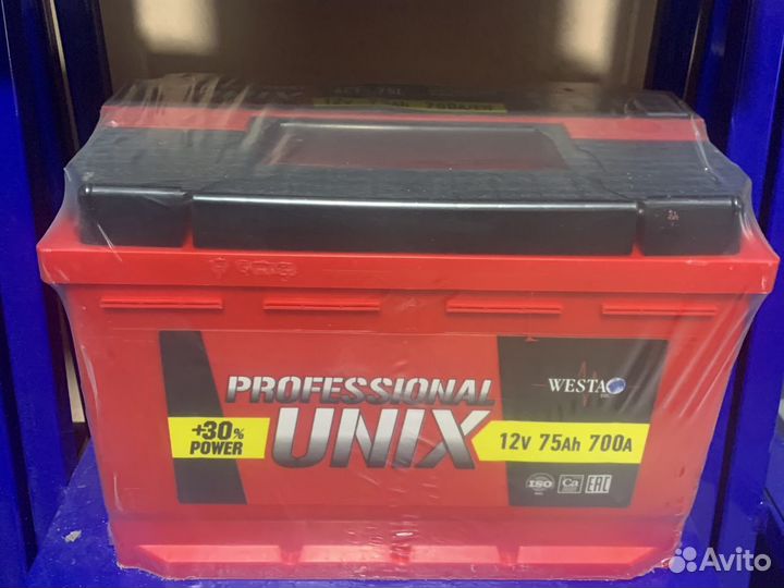 Аккумулятор 75ач