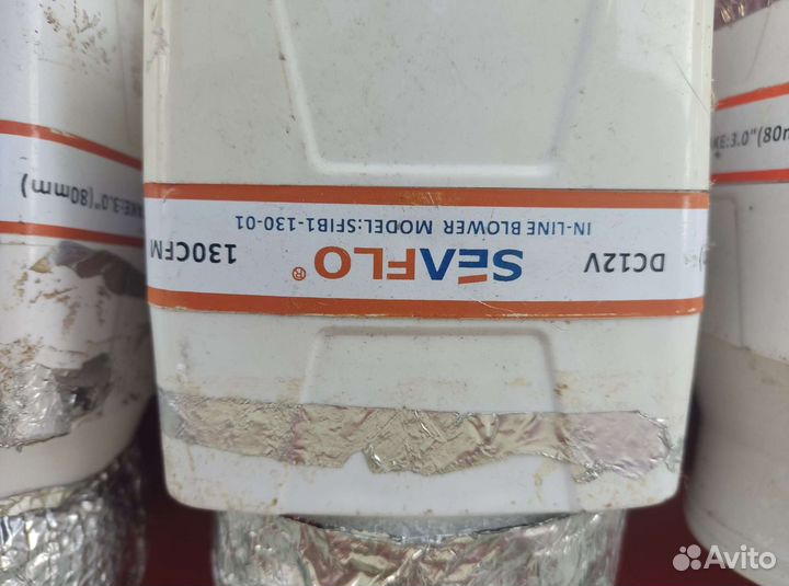 Вентилятор канальный Seaflo sfib1-130-01 12V