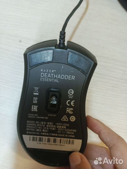 Игровая мышь