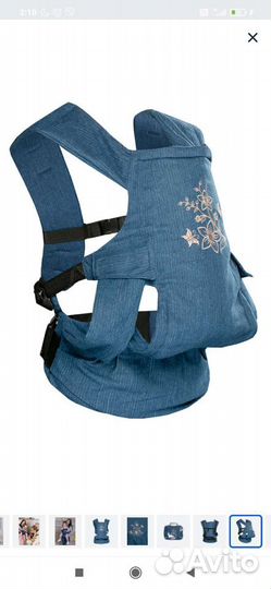 Слинг- рюкзак