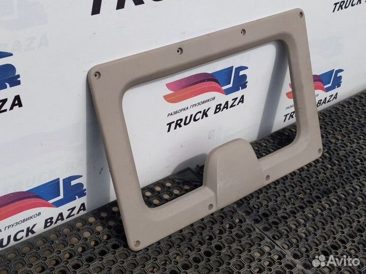 Рамка люка внутренняя Daf XF105