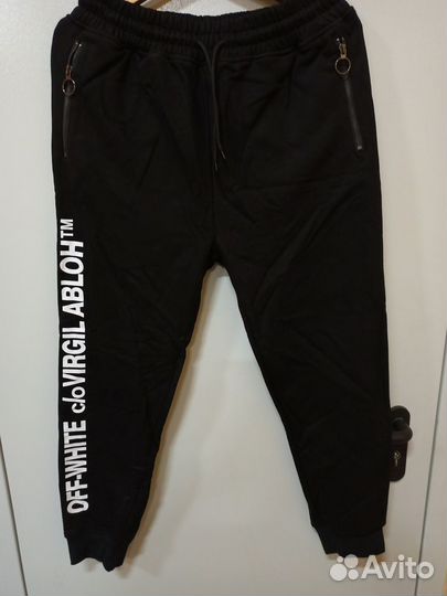 Спортивные штаны Off White