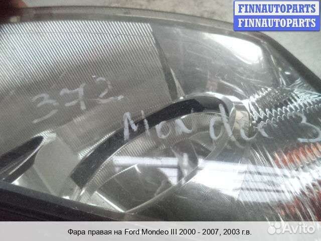 Фара право Ford Mondeo III, 2003 2.0 Дизель