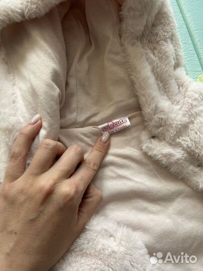 Комбинезон детский демисезон 68