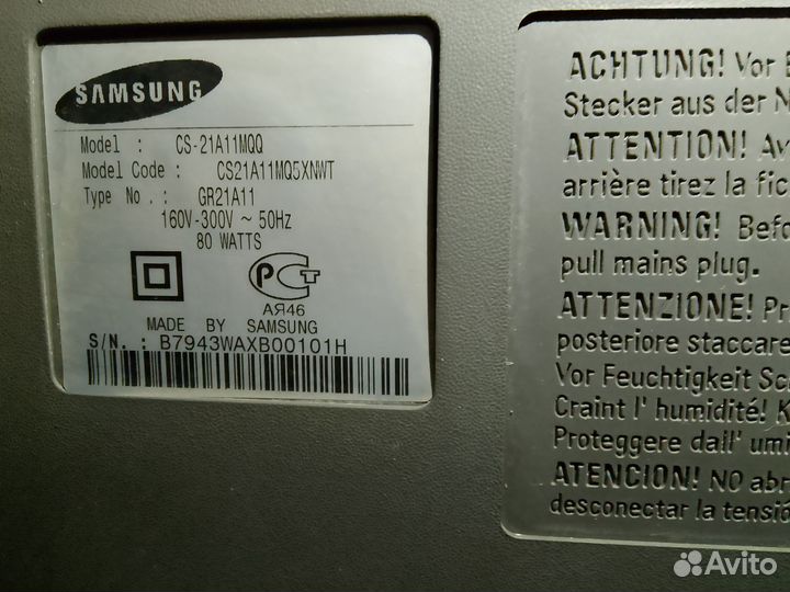 Телевизор samsung бу