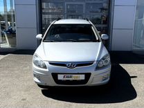 Hyundai i30 1.4 MT, 2009, 254 000 км, с пробегом, цена 775 000 руб.
