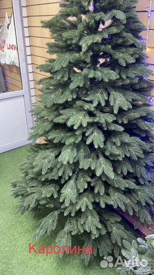 Царь елка литая