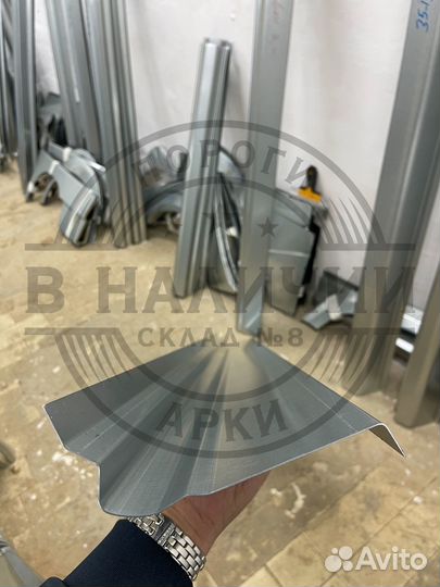 Ремонтный порог правый Dodge Caravan 4