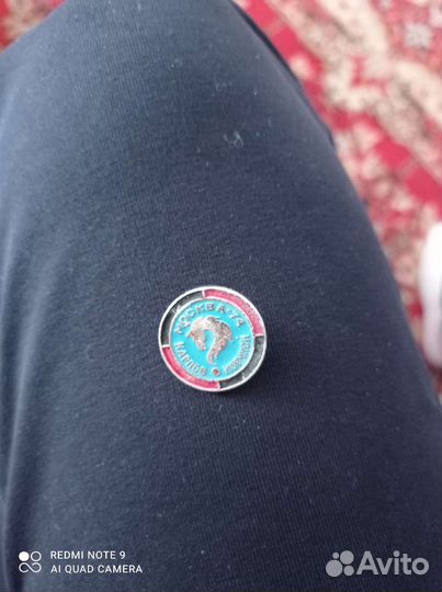 Продам монеты СССР