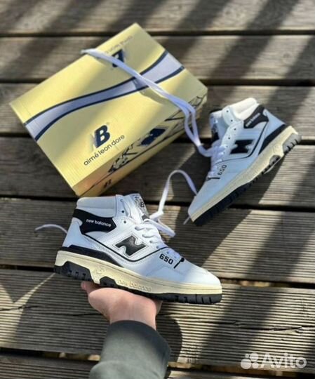 Кроссовки мужские