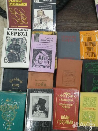 Книги Пикуль Булгаков Пушкин Нице много разных