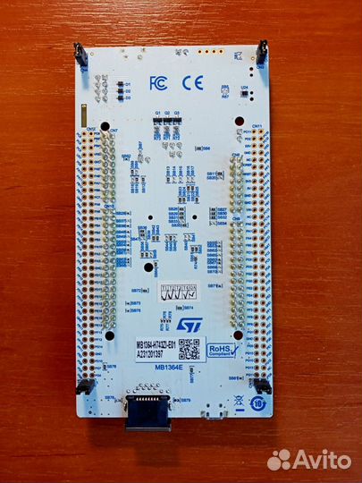 Nucleo-H743ZI2 - отладочная плата