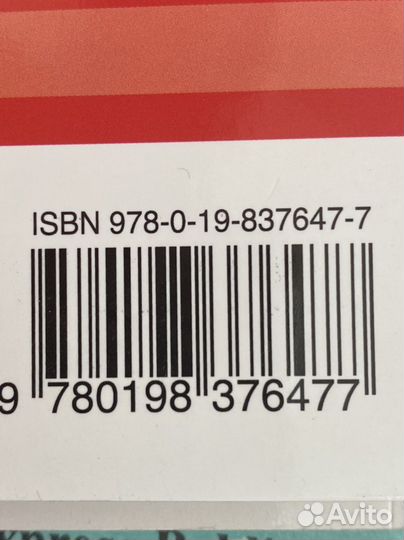 Oxford International Primary Science 6 компл