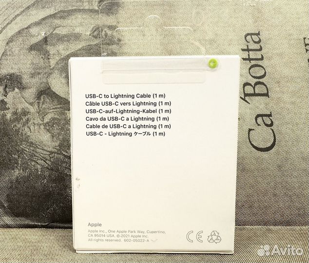 Apple USB-C to Lightning Кабели Новые Оригинал