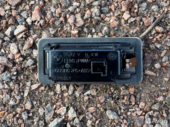 BMW плафон 63269481841