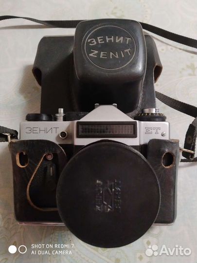 Плёночный фотоаппарат Зенит ет с фотовспышкой