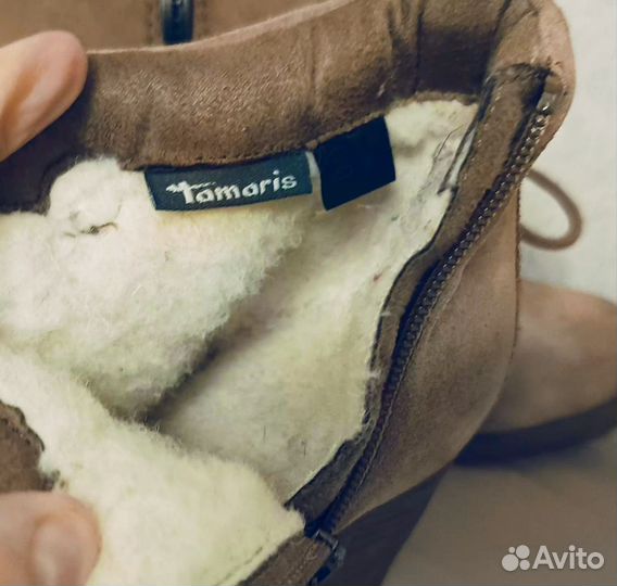 Ботильоны 39 размер