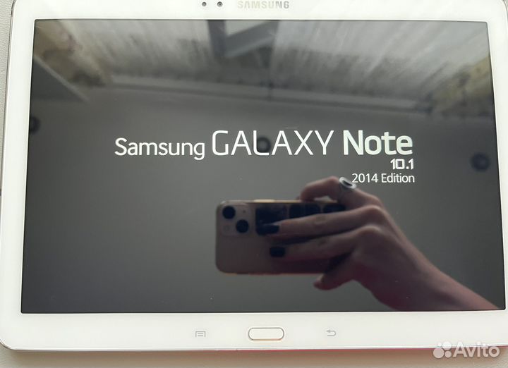 Samsung galaxy note 10.1 2014 edition