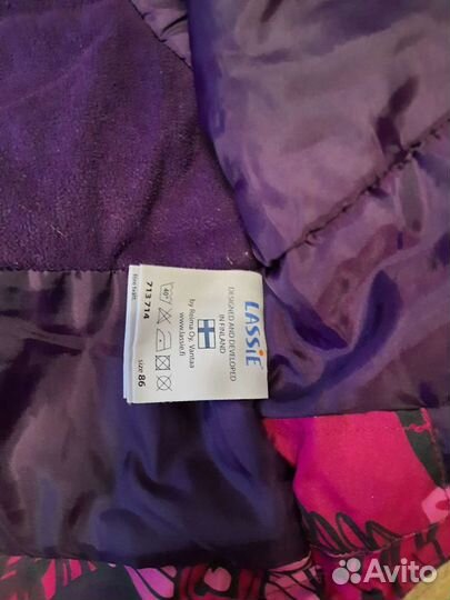 Комбинезон лесси