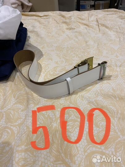 Кадетские аксессуары