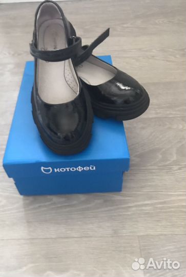 Обувь и верхняя одежда для девочки