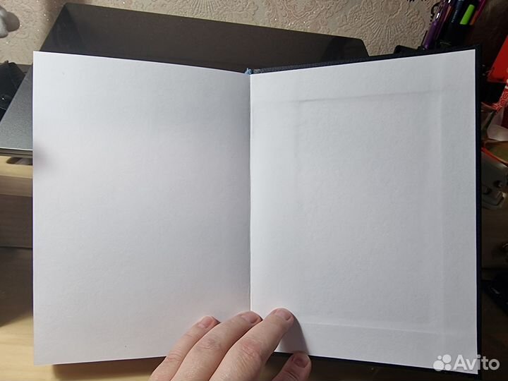 Стивен Кинг Сказка