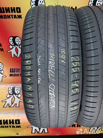 Pirelli Scorpion 235/45 R19 100V