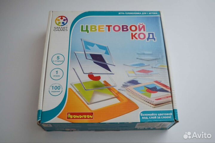 Цветовой код от Bondibon