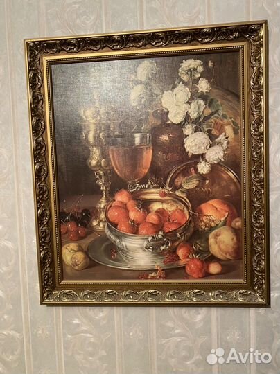 Картины 4 штуки