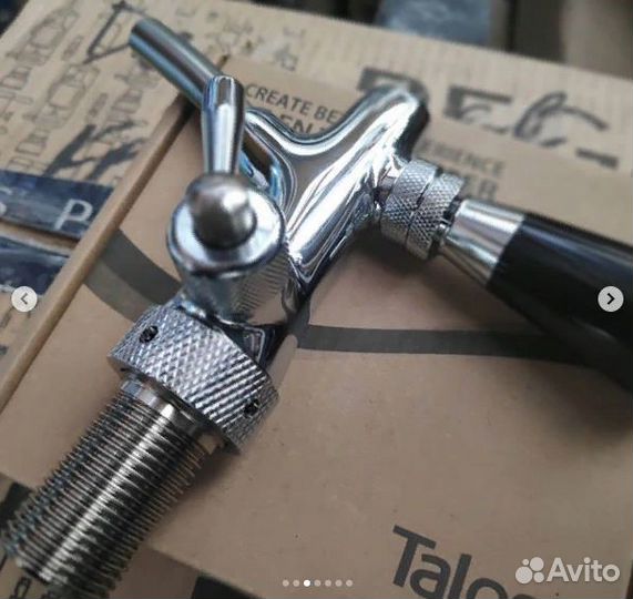 Кран с компенсатором хром