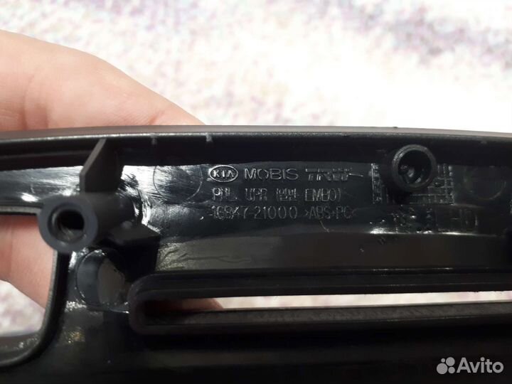 Рамка магнитолы Rio 2