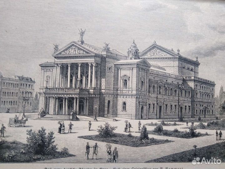 Гравюра Германия антикварная