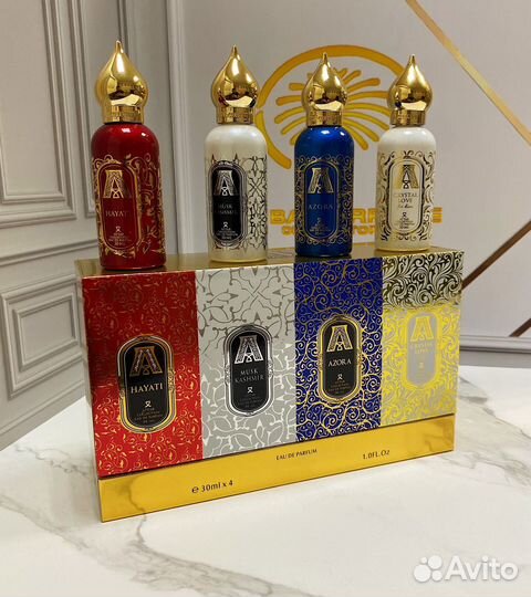 Набор парфюм Attar Collection духи подарочный