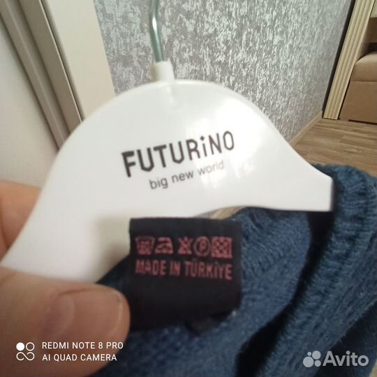 Пуловер подростковый