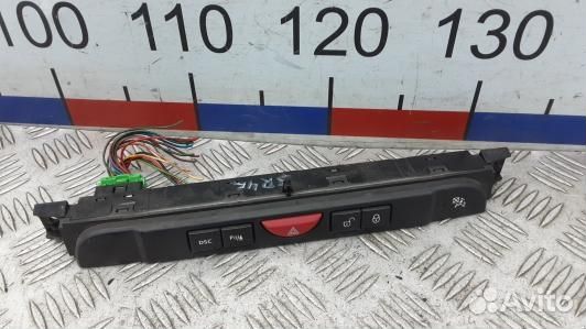 Кнопка аварийки land rover discovery 3 (2NN23I501)