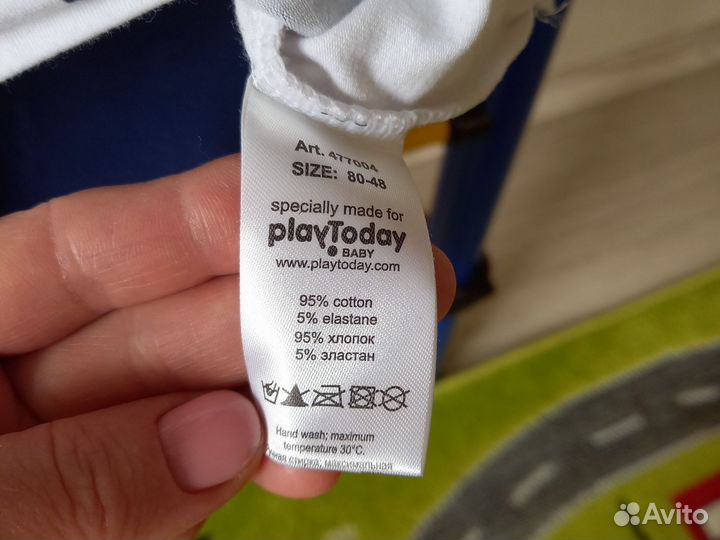 Костюм для мальчика