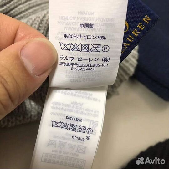 Polo Ralph Lauren Bear шапка новая с бирками