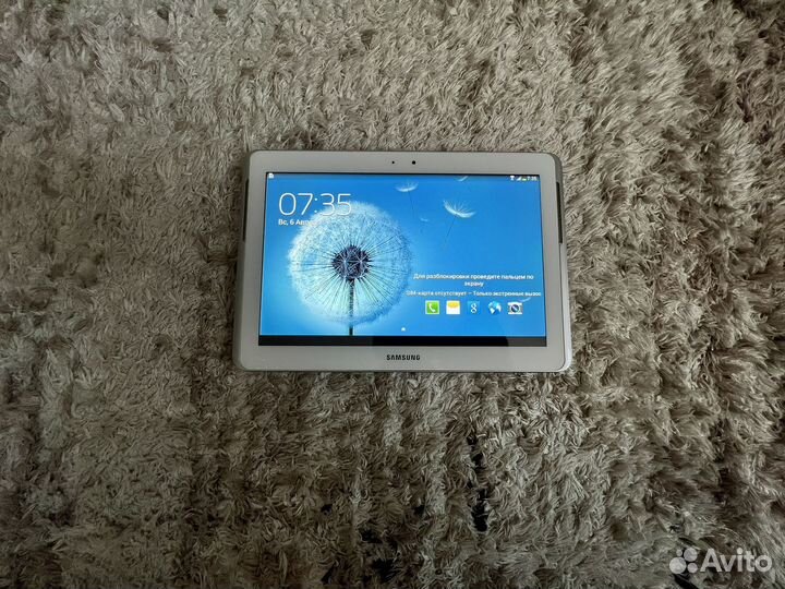 Samsung galaxy tab 2