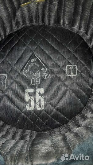 Мужская зимня яшапка мчс