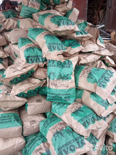 Древесный уголь