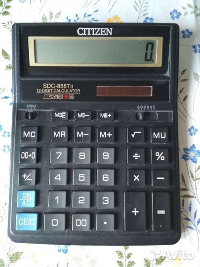 Калькулятор