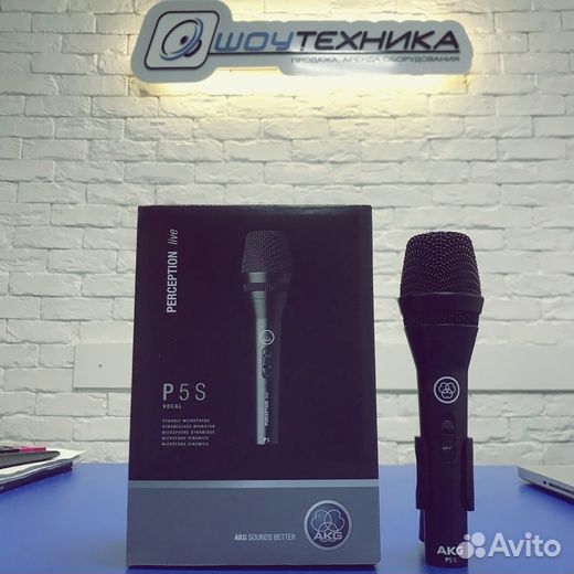 Микрофон AKG P5S