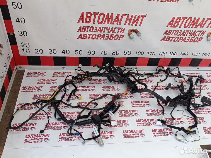 Проводка торпедо парприза Киа Спортейдж 5 NQ