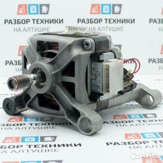 Двигатель indesit б/у